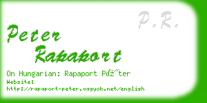 peter rapaport business card